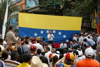 Случаят „Гуанипа“: Предизвикателствата пред процеса по освобождаване на политически затворници във Венецуела