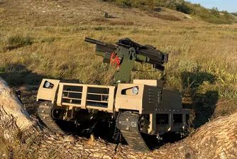 Войната на роботите вече е реалност на фронта в Украйна