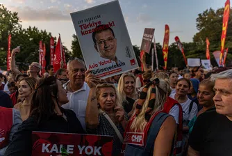 В Истанбул започна мащабният съдебен процес срещу кмета Екрем Имамоглу