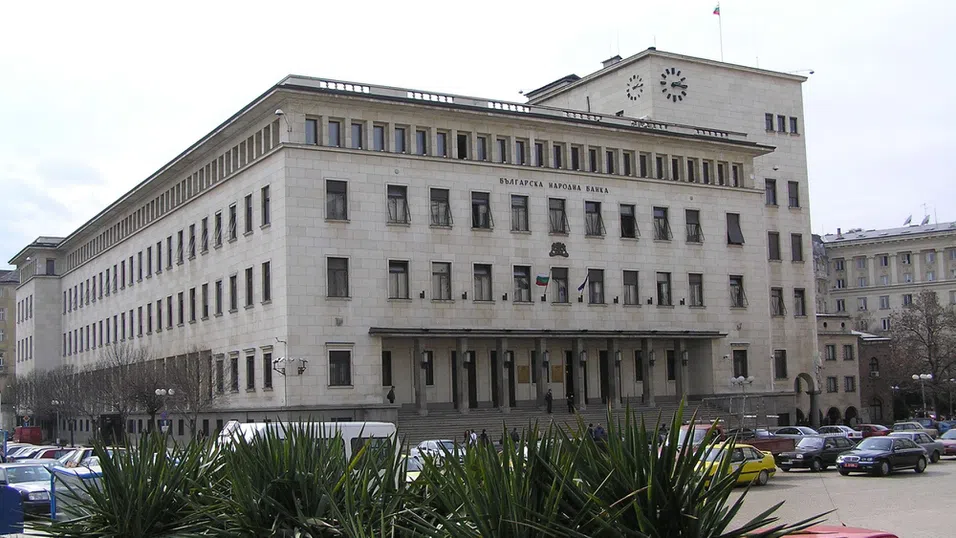 БНБ продава облигации с 3-годишен срок и 3% годишна лихва
