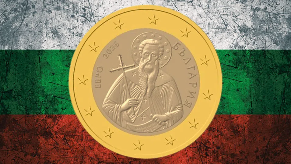 Мадарският конник, Св. Иван Рилски, Паисий Хилендарски ще бъдат и на българските евромонети