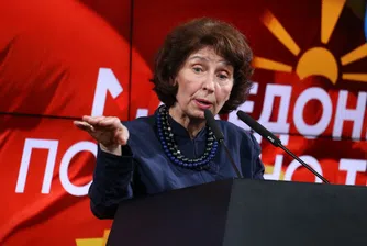 В предизборната си кампания Силяновска неколкократно заяви, че няма да използва „Северна” в името на държавата, което бе променено с Преспанския договор с Гърция от 2018 г.