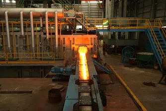 Основната причина за това са високите цени на енергията, които правят местното производство неконкурентноспосбно