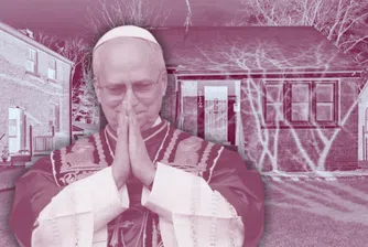 Къщата на папа Лъв XIV в Чикаго вече е хит за инвеститорите