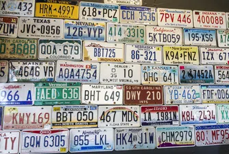 Да обикаляш света – на косъм от смъртта – заради регистрационни табели