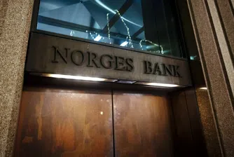 Най-големият суверенен фонд в света казва, че са необходими амбициозни действия за подобряване на конкурентоспособността