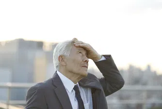 „Те наказват служителите си за това, че остаряват“: Как пенсионната система на Южна Корея обрича милиони на бедност