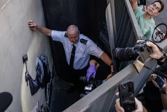 Кралски съдилища – нов стенопис на Банкси се появи в Лондон