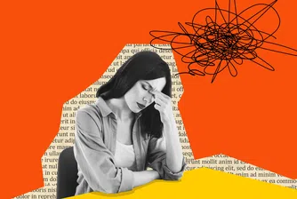 Между офиса и гъвкавия график: Как бизнесът може да открие баланс в ерата на хибридната работа