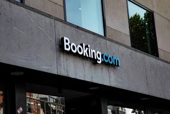 Booking.com, Expedia и Airbnb са изправени пред заплахата на технология, която може да обезсмисли тяхното съществуване