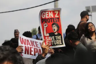 Демонстрациите са водени от млади хора, които са недоволни от корупцията в политически елит и вече отменената забрана на някои социални мрежи.