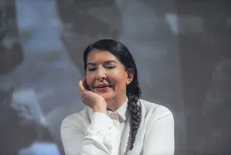 Секс, скелети и магия: „Балканската еротична епопея“ на Марина Абрамович