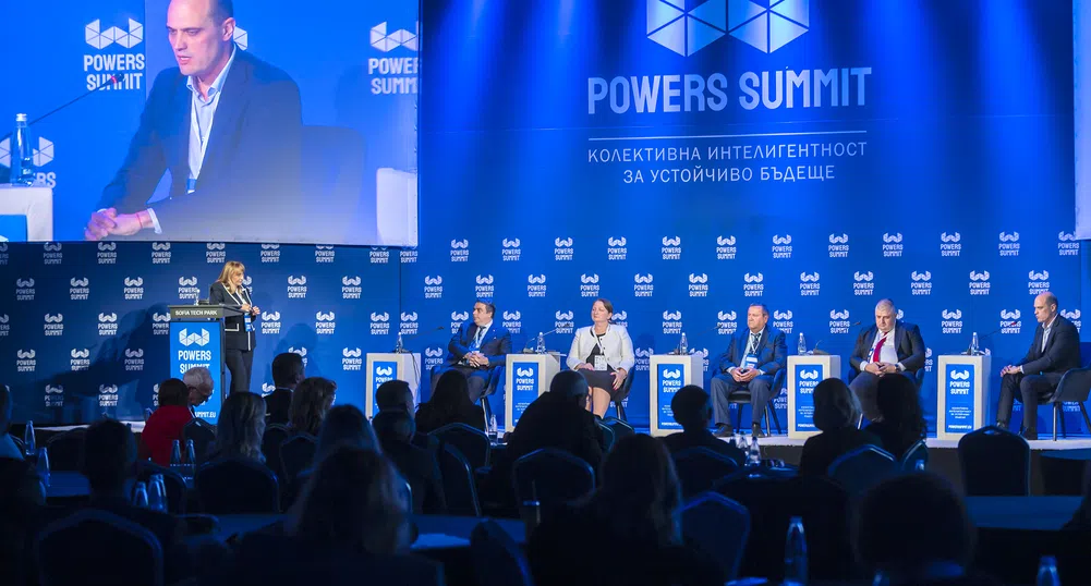 Powers Summit 2025: “Власт, чувай!” - Годишният диалог между бизнеса и властта в темите сигурност и иновации, енергетика, здравеопазване, образование и конкурентоспособност започва