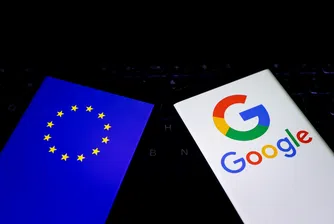 ЕК започва антитръстово разследване срещу Google