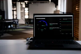 Vivacom тества първи в България най-новата мобилна технология 5.5G