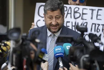 Мандатът му трябваше да приключи в края на януари 2025 г