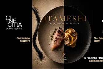 JAZU представя ITAMESHI - кулинарна среща между японската прецизност и италианската страст