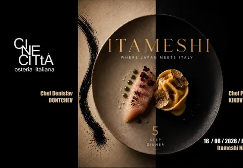 JAZU представя ITAMESHI - кулинарна среща между японската прецизност и италианската страст