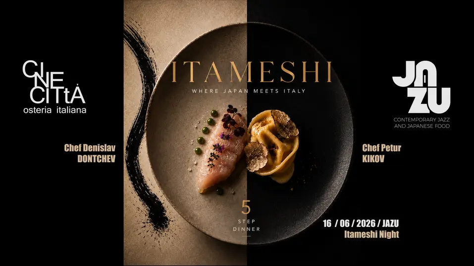 JAZU представя ITAMESHI - кулинарна среща между японската прецизност и италианската страст