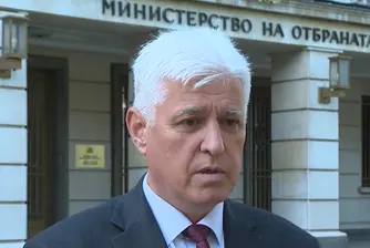 Димитър Стоянов: Не спираме продажбите на оръжие за Украйна, а предоставянето на въоръжение