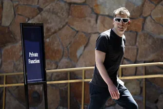 Започна летният лагер на милиардерите – лежерното събитие за сделки, които разтърсват света