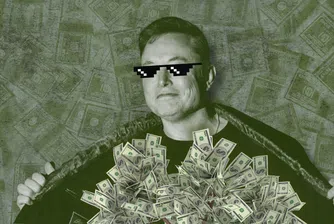 1 милион на ден? Нужни са 970 години, за да похарчиш състоянието на Илон Мъск