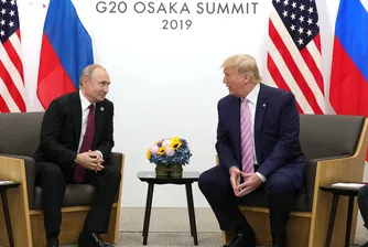 Нова геополитическа глава: Какво ще иска Путин от Тръмп на срещата в Аляска?