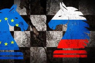 Има ли Европа наистина волята да възпре Русия?