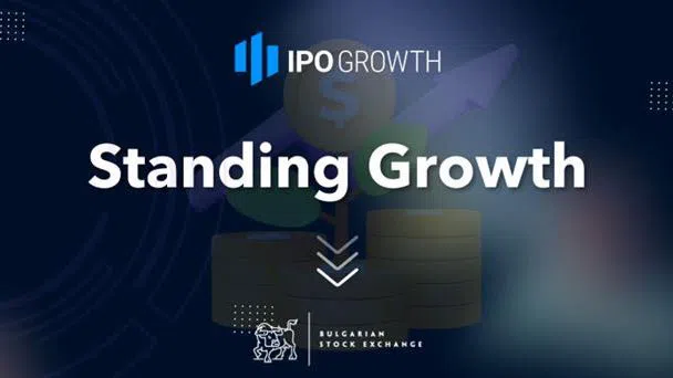 Старт на търговията с „ИПО Растеж“ АД на Българска фондова борса