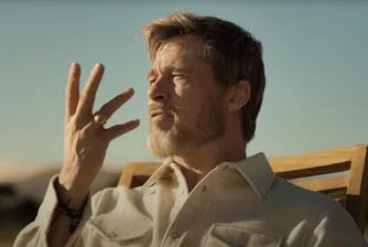 Брад Пит тренира „италианския си“ в реклама на кафемашина за $1999,95