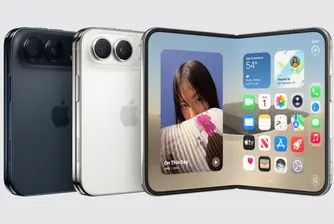 Apple влиза в ерата на сгъваемия iPhone – и вдига цената на Pro моделите