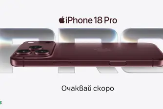 А1 ще предлага най-новото поколение iPhone, Apple Watch и AirPods