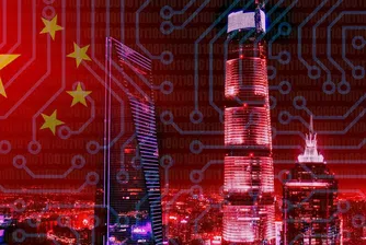 Китай включва TechInsights в черния списък след разследване за чиповете на Huawei