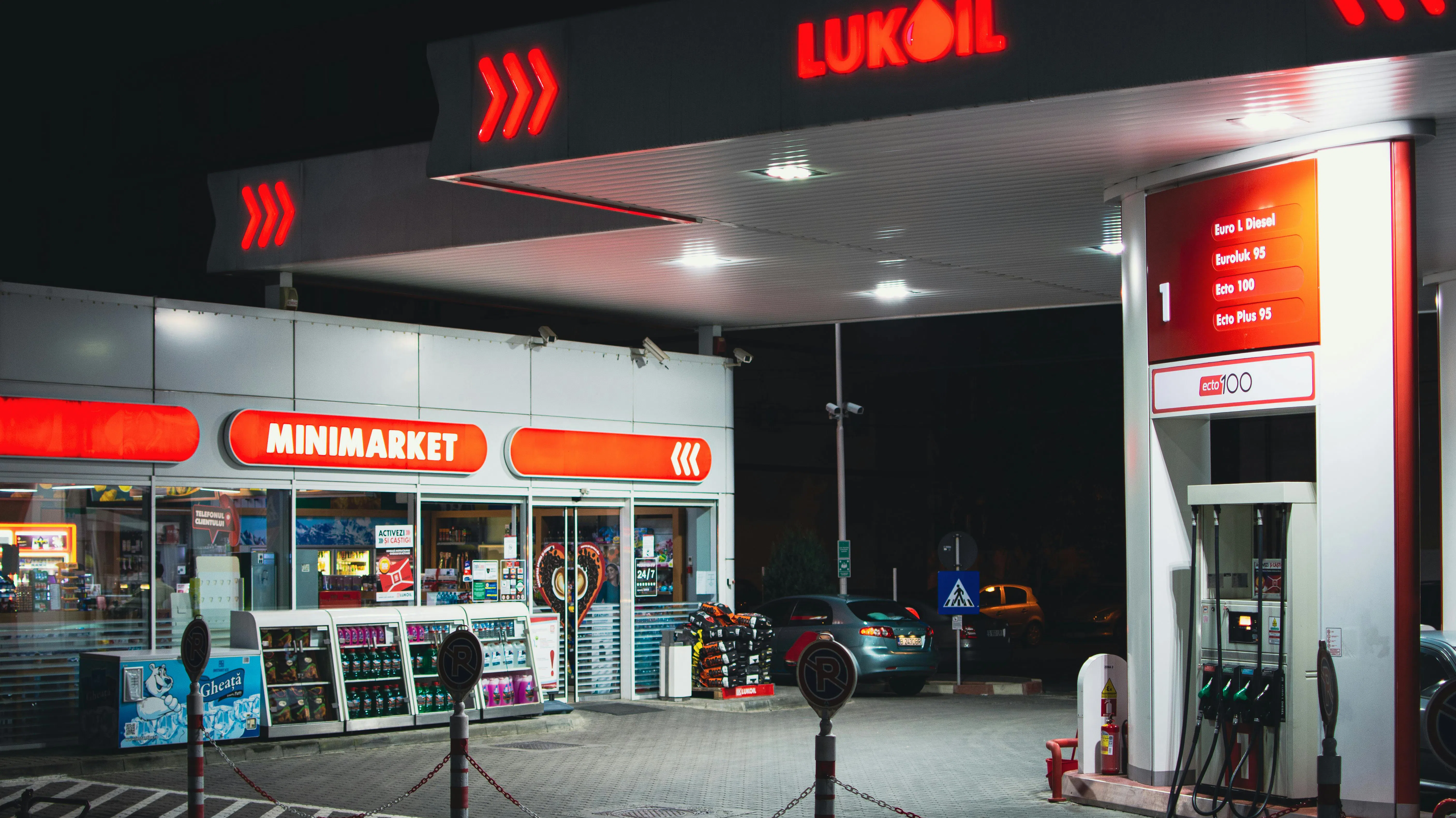 ЕК е в контакт с държавите, които може да бъдат засегнати от санкциите срещу „Лукойл“