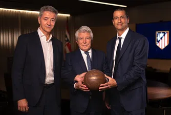 Apollo става мажоритарен акционер в Атлетико Мадрид