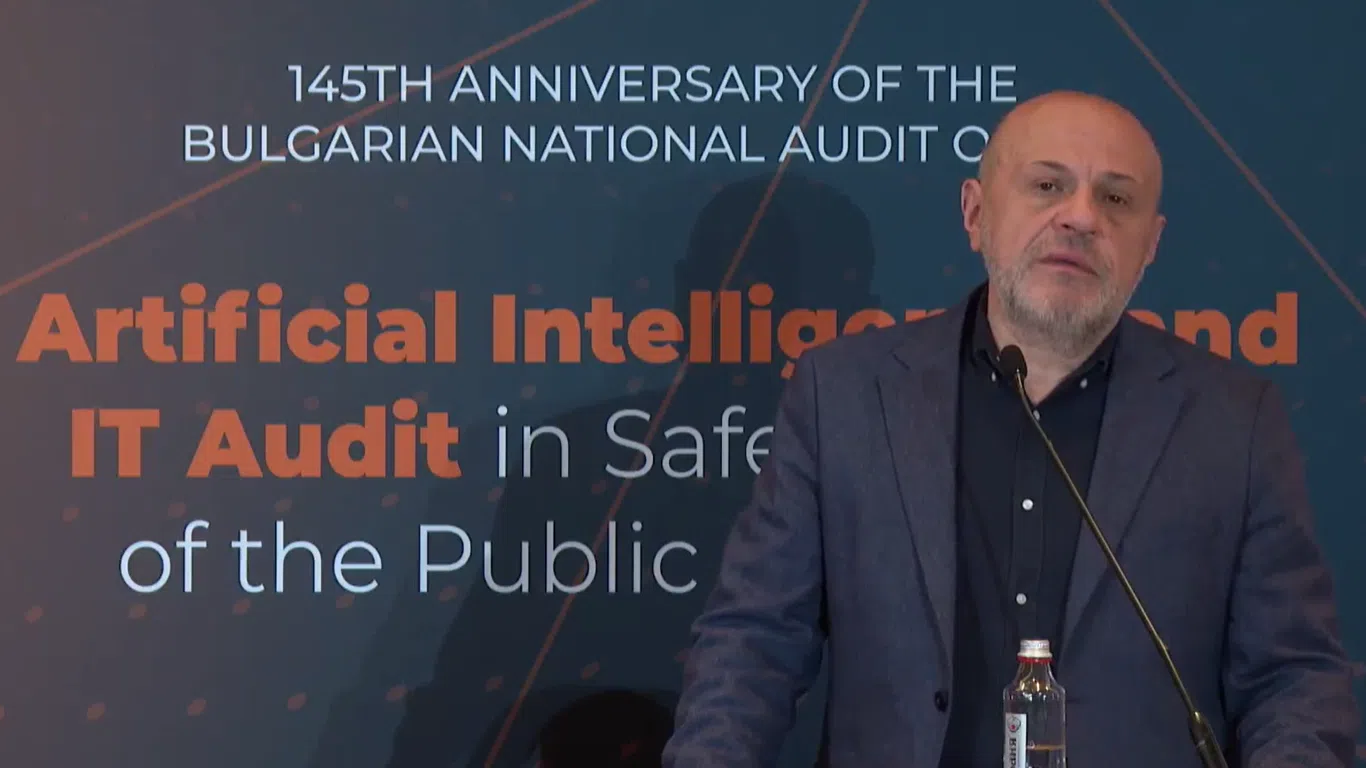 Дончев: България трябва да има амбицията да е доставчик на услуги с AI, а не техен ползвател