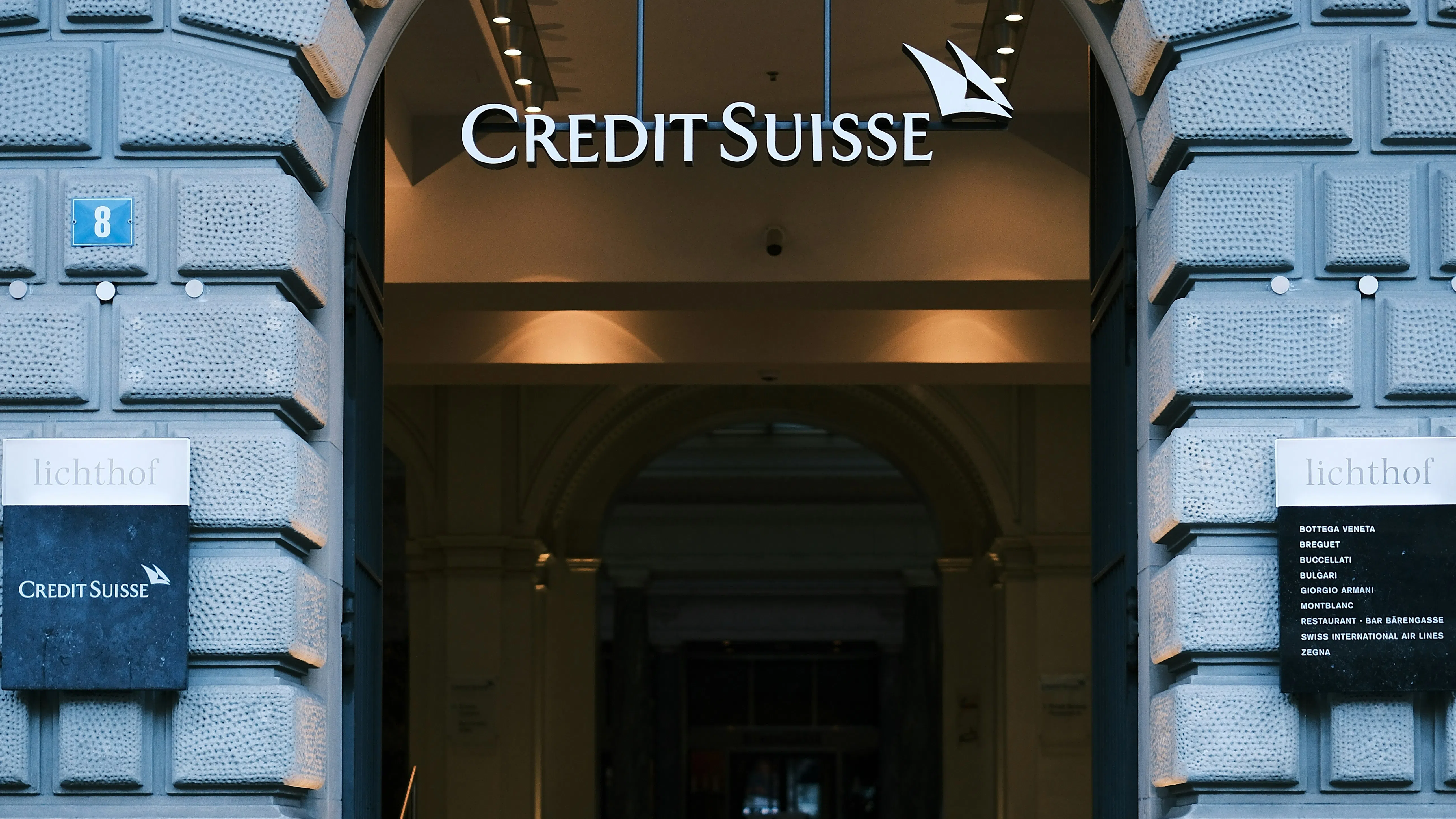 AllianceBernstein съди Швейцария заради дълга на Credit Suisse за 17 млрд. долара