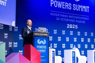 Powers Summit 2025: “Власт, чувай!” – Петото издание на националния форум приключи с обобщение на позициите на бизнеса и акцентите от диалога с политическите представители