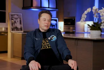 Мъск: DOGE беше „донякъде успешен“, но не бих се върнал отново