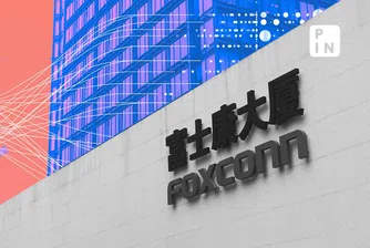 Nvidia осигурява подкрепа за проекта чрез своя базиран в Тайван суперкомпютър и технически консултации