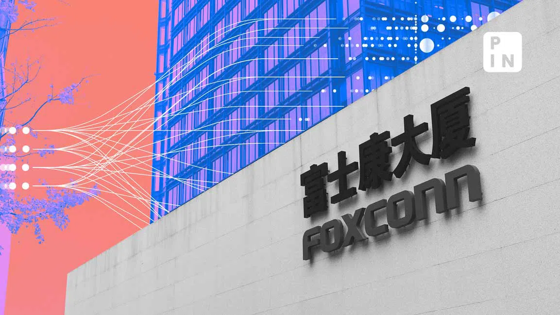 Foxconn представи свой модел на изкуствен интелект - FoxBrain