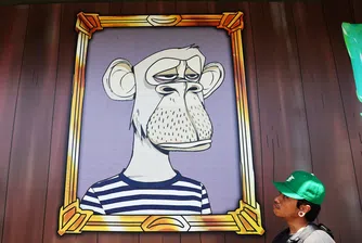 От милиони долари до десетки центове: Как се срина пазарът на NFT