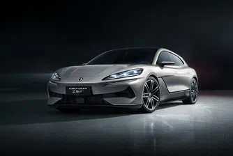 BYD атакува европейския пазар с бранда си Denza