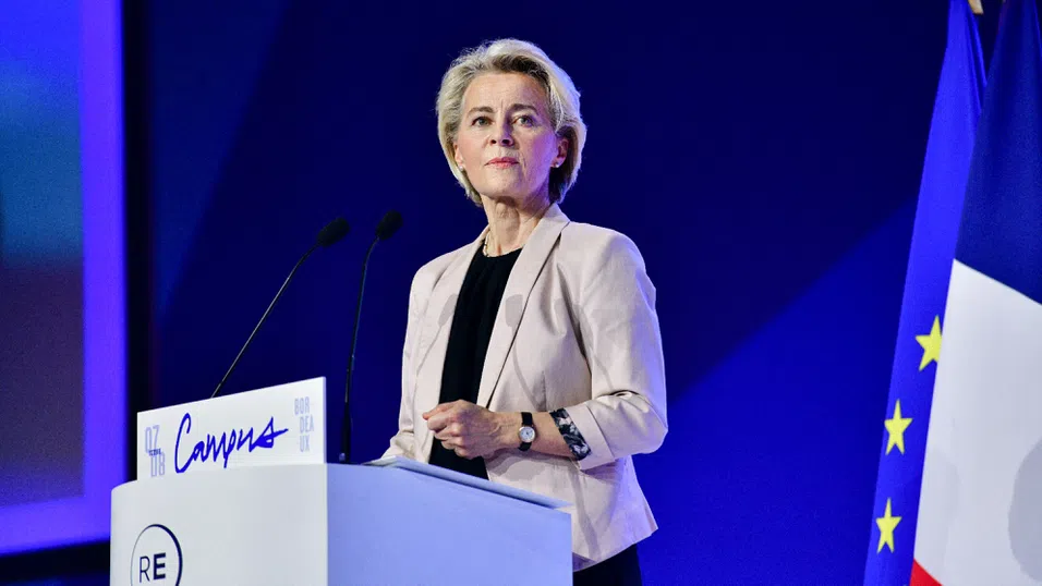 ЕК привлича водещи инвеститори за технологичен фонд до 5 млрд. евро