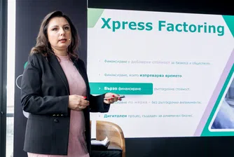 Smart Factoring: Когато една фактура се плаща отложено, бизнесът получава аритмия