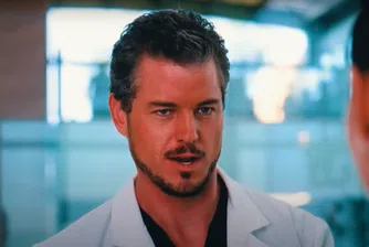 Звезда от Euphoria и Grey's Anatomy е диагностициран с форма на множествена склероза