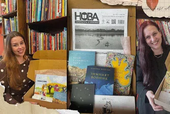 Лисица в кутия: Бавното четене като бунт срещу комерсиалната литература