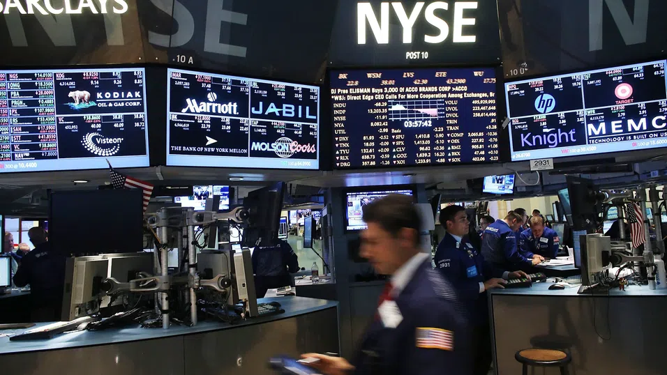 S&P 500 и Nasdaq започнаха седмицата с рекорди преди срещата на Фед