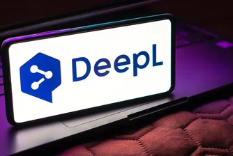Да преведеш целия интернет за 18 дни: Новата способност на немския стартъп DeepL