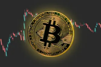 Биткойн губи битката за вниманието на спекулантите